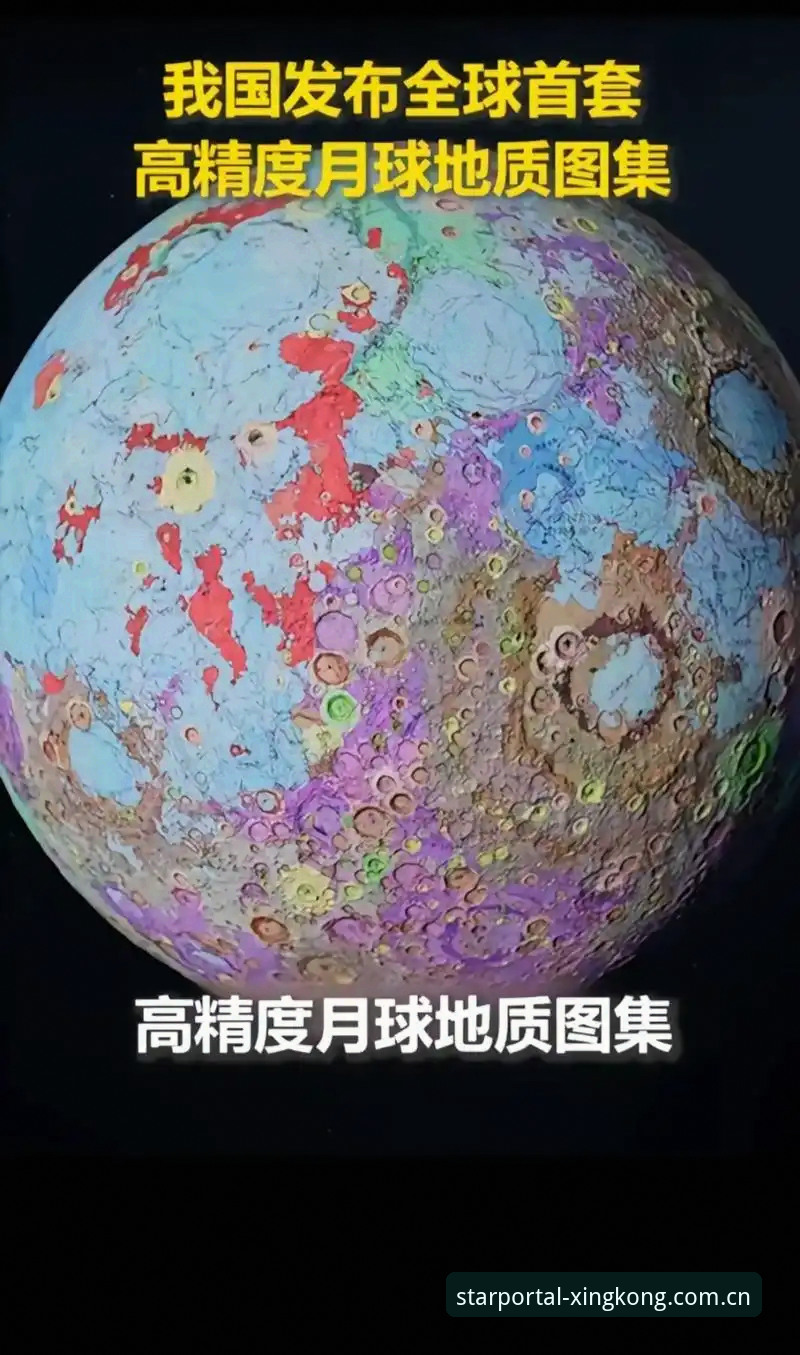 深度揭秘：2026星空体育平台到底怎么样？技术评测背后的真相